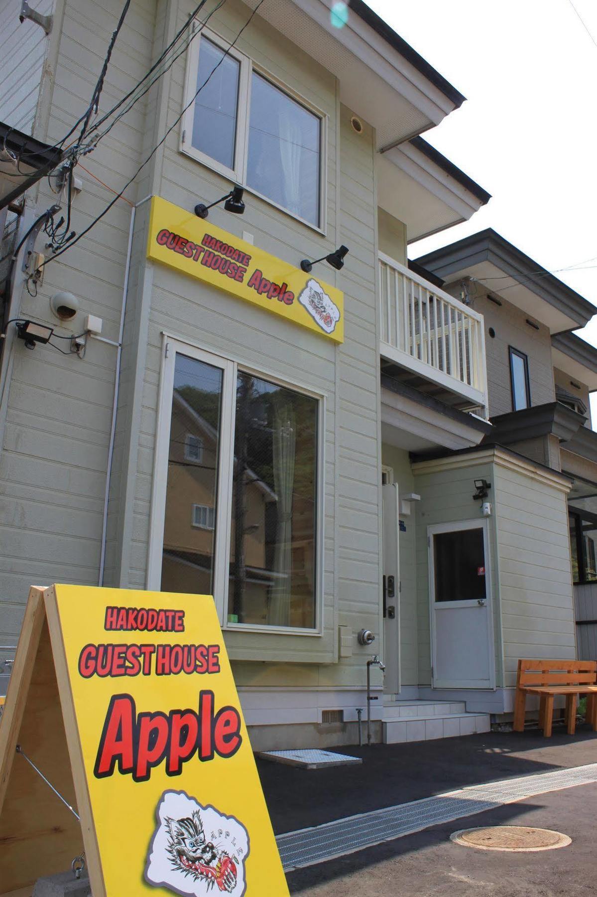Hakodate Guest House Apple Esterno foto